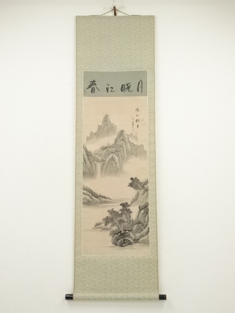 #中国古玩 #掛軸 #絹本 #松 #春秋山水 #肉筆 #中華 #中国作家 中国古玩 #掛軸 #絹本 #松 #春秋山水 #肉筆 #中華 #中国作家 中国古玩